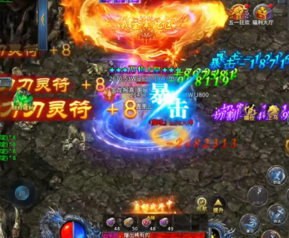 专属传奇地下夺宝玩法技巧有哪些呢？