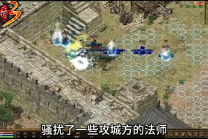 1.80新版火龙新手玩家进入游戏该如何捋顺思路？