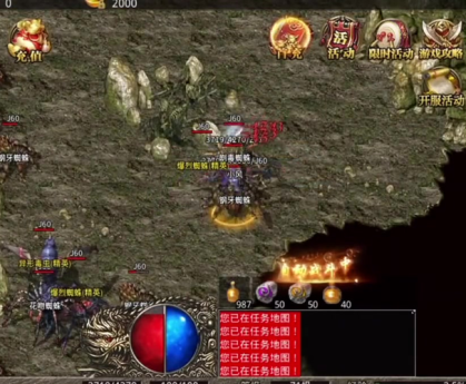 传奇999服网获得令牌可以进入到高难度的地图