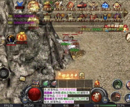 传奇私服玩家在刷图时常见的问题都会有哪些