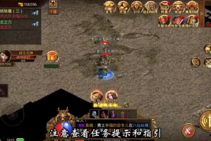复古传奇虚拟元宝玩家又该如何拥有
