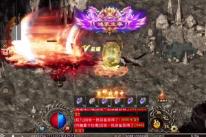 上线65535级超变传奇法师在对战赤月恶魔要关注哪些