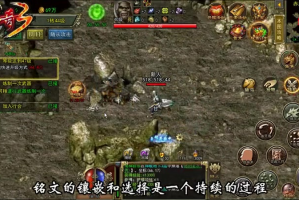 传奇sf发布网怎样使用困魔咒效果往往更好