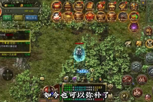 传奇复古1.76版本师徒两人可以在哪些地图刷怪