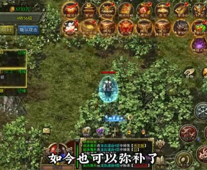 传奇复古1.76版本师徒两人可以在哪些地图刷怪