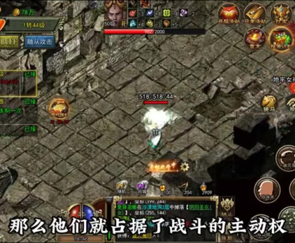 传奇sf发布网装备传承系统怎么玩？装备传承系统攻略解析
