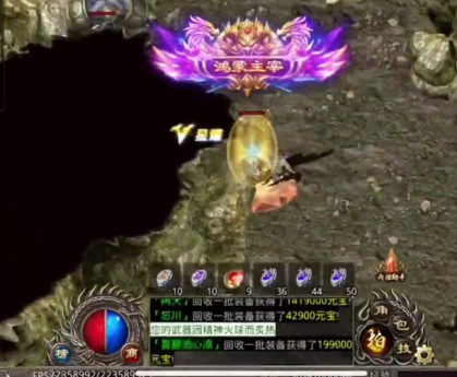 神器超变无限刀杀神恶魔多完成一些困难的任务是非常有必要的