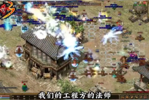 新开传奇新服网站提高勋章等级能够增加自身战斗力