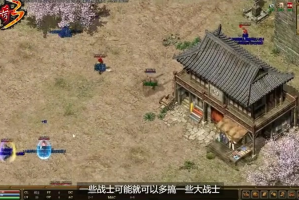 zhaosf官方传奇发布网利用召唤技能可完成更困难的任务