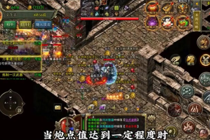1.76单职业才能得到蓝色武器凝霜