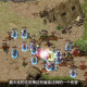 haosf传奇新服网进入焰火屠魔打怪也需要技巧