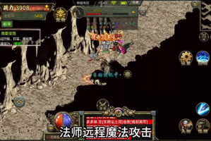 变态传奇在游戏当中平民装备搭配的基本知识