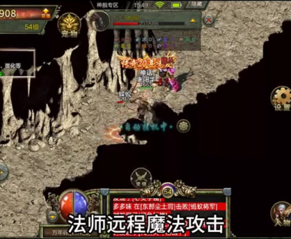 变态传奇在游戏当中平民装备搭配的基本知识