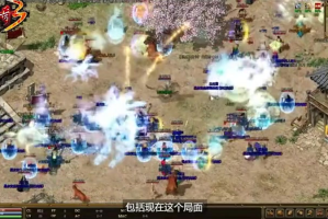 999sf传奇新服网在刷图之前往往要做哪些准备