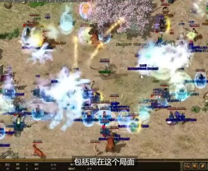 999sf传奇新服网在刷图之前往往要做哪些准备