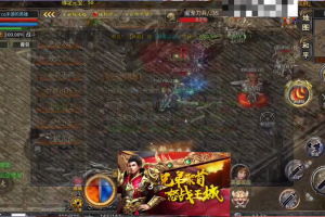轻变传奇玩家如何来顺利的找到祖玛教主的呢