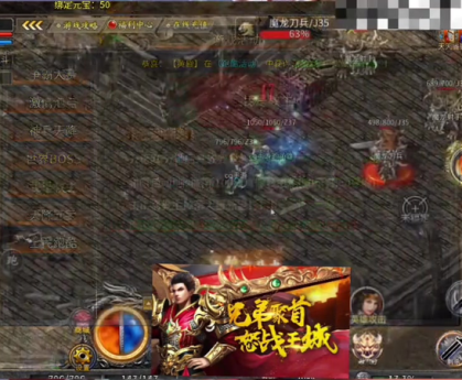 轻变传奇玩家如何来顺利的找到祖玛教主的呢