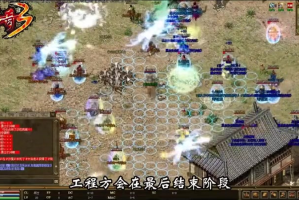 9gm为何每天都要完成皇城悬赏任务