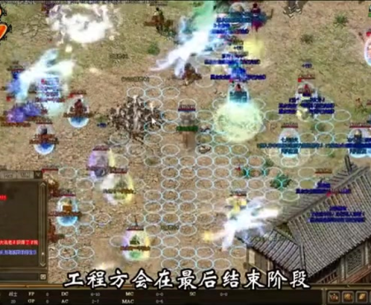 9gm为何每天都要完成皇城悬赏任务
