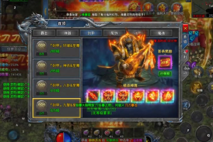 找私服英雄提升战斗力的几种方法归纳