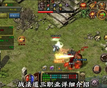 一怪一专属传奇将自己用不上的装备存放百宝箱中