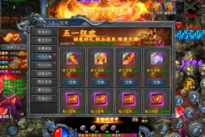 sf传奇发布网怎样将勋章升级到黄金阶段