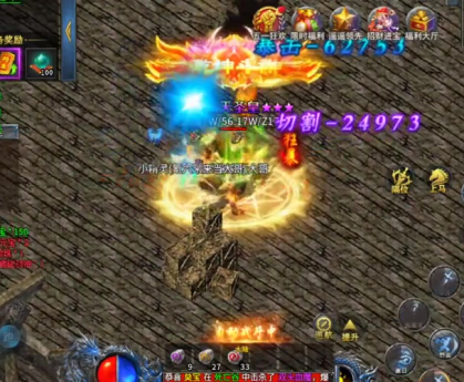 传奇999服网法神套装可以更好的去击杀赤月恶魔