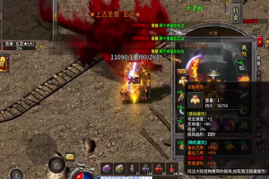 专属传奇版本新手玩家查看攻略效果非常好