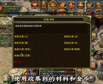 sf666发布网沙巴克的战斗策略技巧都有什么呢
