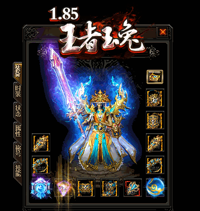 传奇私服发布网装备已经齐全的状态下如何加防 传奇私服发布网装备已经齐全的状态下如何加防