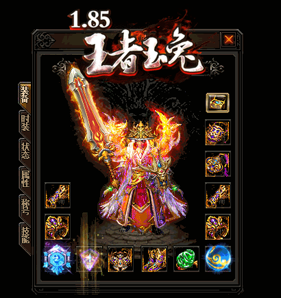 haosf传奇新服网中的快速升级技巧