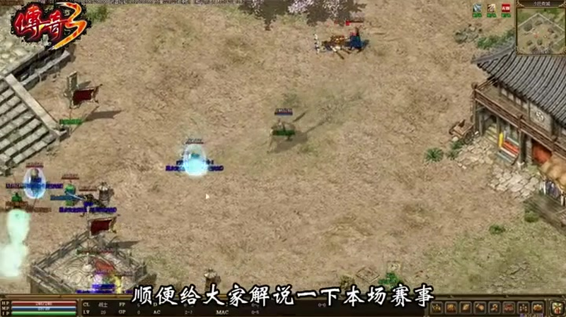 合击1.85合击手游