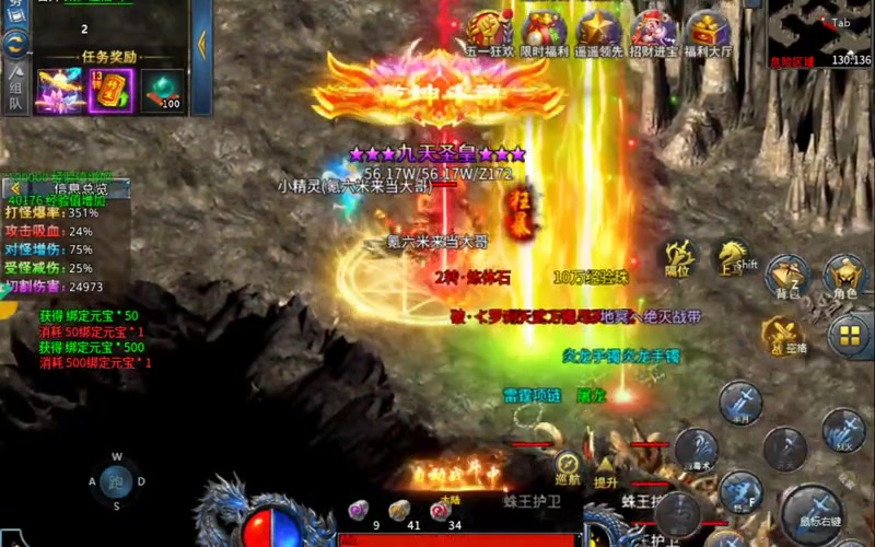 sf666发布网