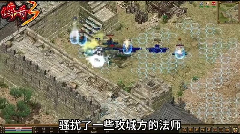 1.80新版火龙