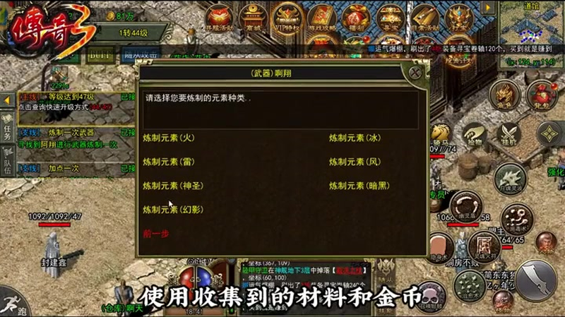 sf666发布网