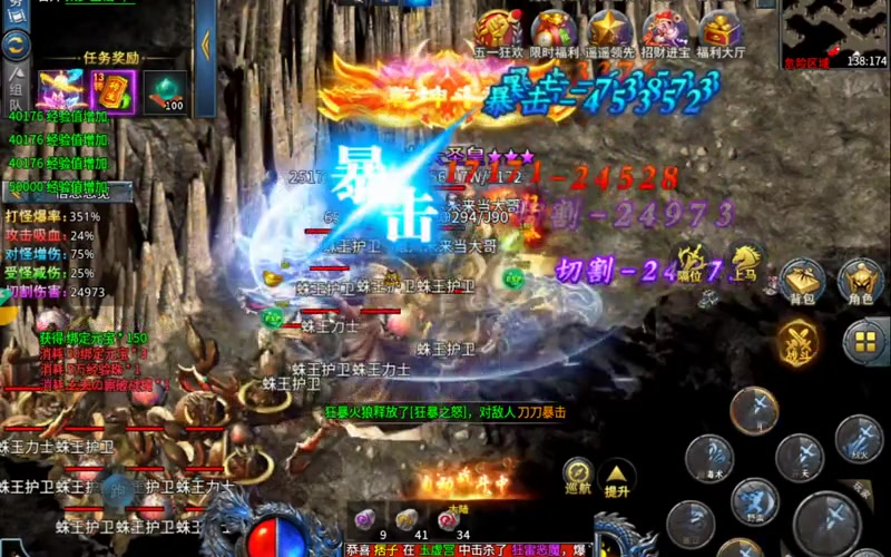 sf666发布网