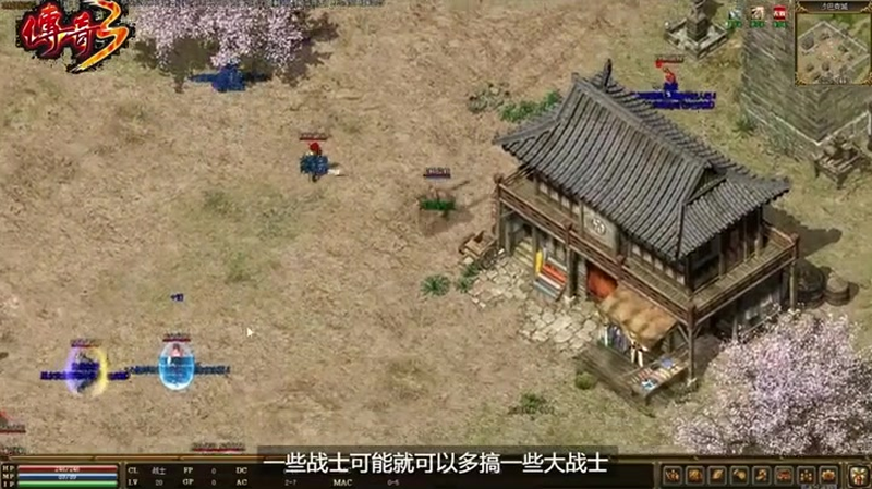 zhaosf官方传奇发布网