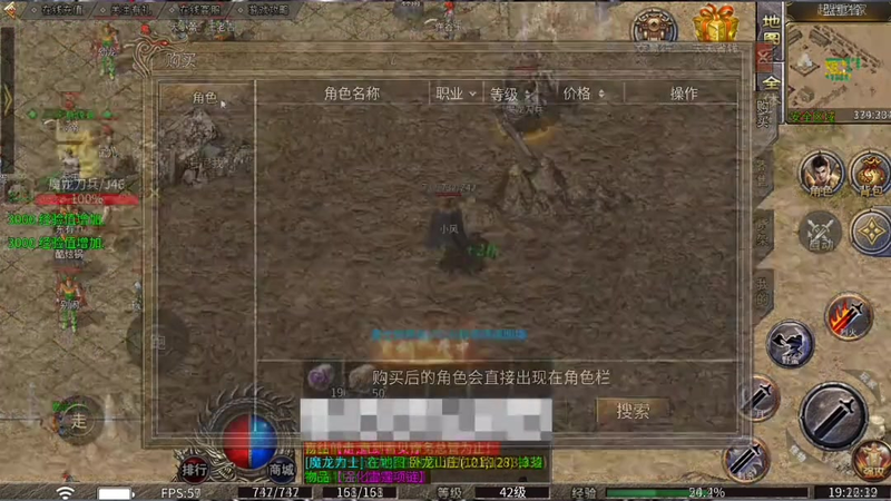 zhaosf官方传奇发布网