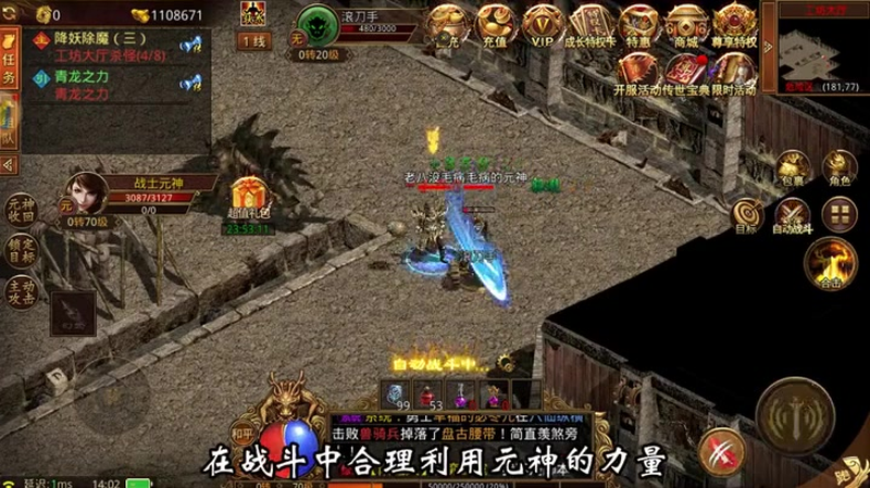 1.76复古出啊你去