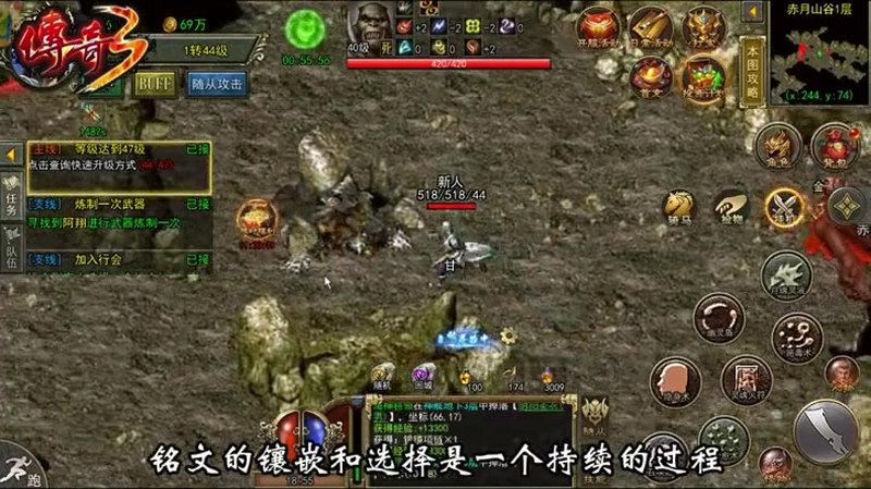 传奇sf发布网